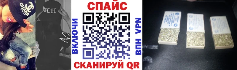 hydra как зайти  Аткарск  БУТИРАТ Butirat  что такое  