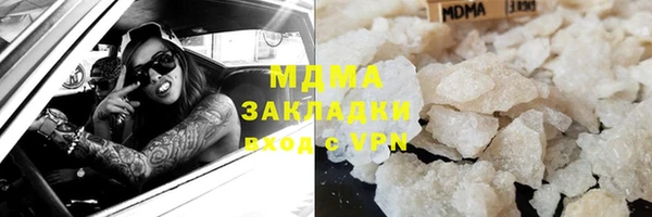МДПВ Алексеевка