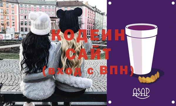 МДПВ Алексеевка