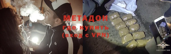 МДПВ Алексеевка