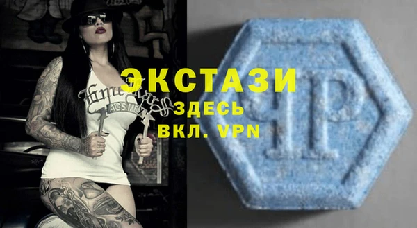 МДПВ Алексеевка