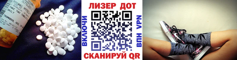 darknet клад  Аткарск  LSD-25 экстази кислота 