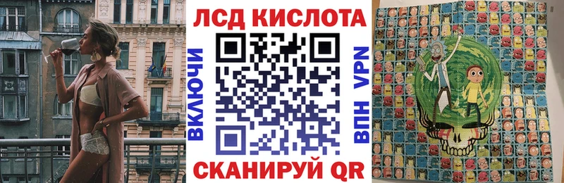 Марки 25I-NBOMe 1,5мг  Аткарск 